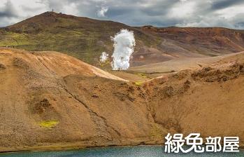 日運 娜迪亞 5月11日星座運勢 妥協不是懦弱 星座 綠兔部屋